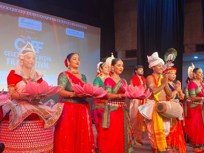 फिल्म महोत्सव