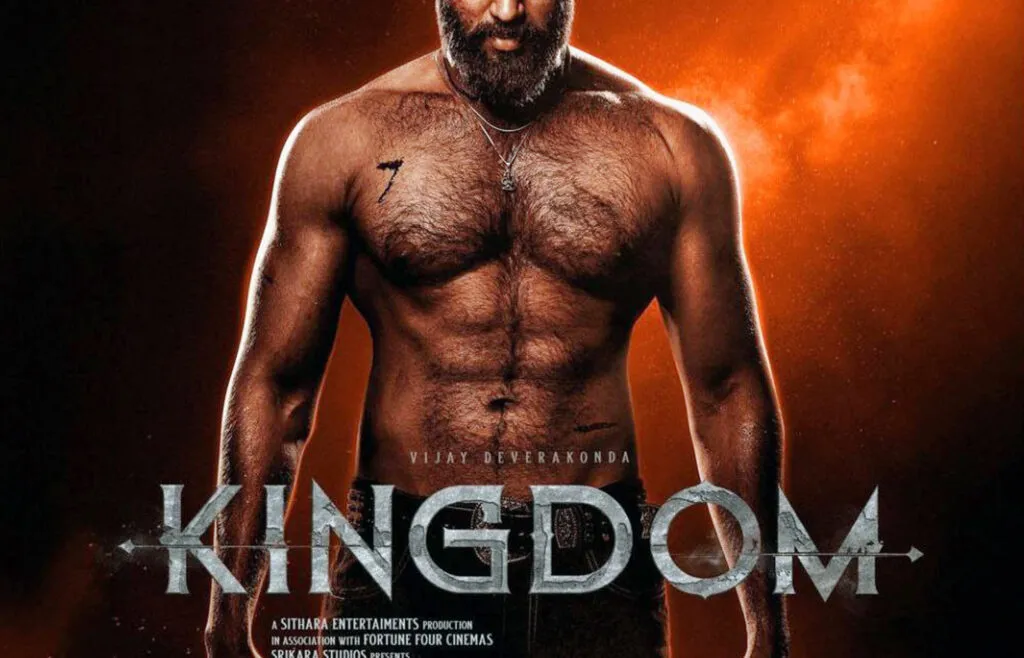 Kingdom