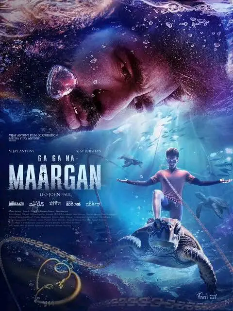 Margan
