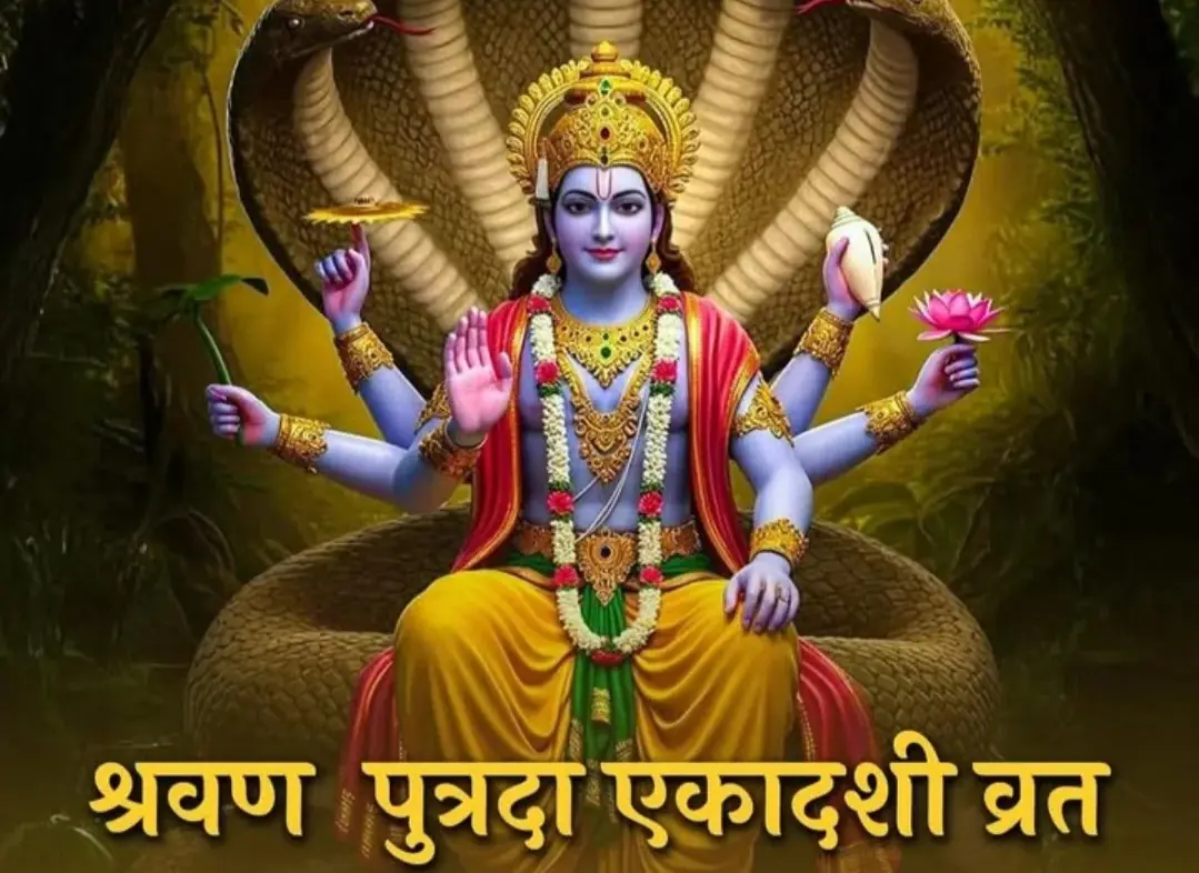 धार्मिक ग्रंथों के अनुसार एक समय भगवान विष्णु राक्षस मुर का वध करने के लिए योगनिद्रा में लीन हो गए। तभी भगवान के शरीर से एक तेजस्वी स्त्री प्रकट हुई