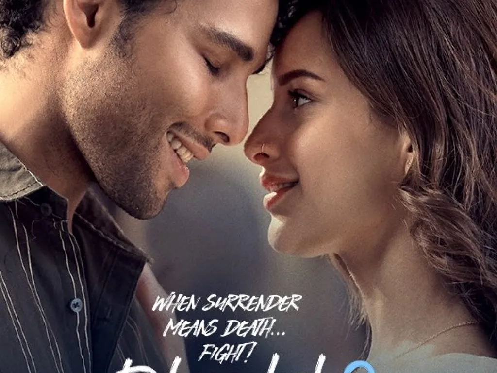 dhadak 21 , dhadak 21 ,